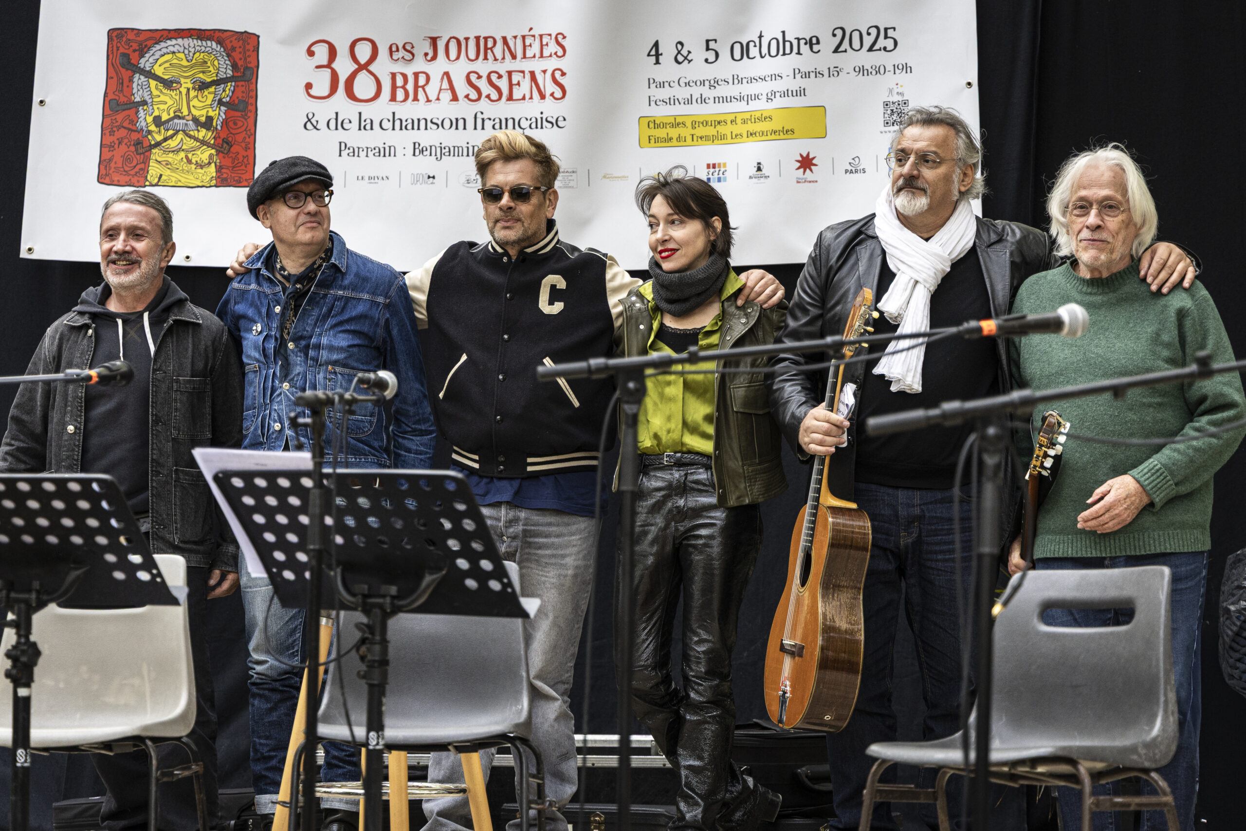 Benjamin Biolay, parrain des 38es Journées Brassens - et ses invités